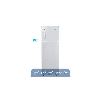 یخچال فریزر|یخچال 12 فوت DC 12V ایستکول TM-۹۶۲۰۰-DC سفید