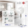 تهویه مطبوع|پنکه ایستاده پارس خزر مدل 4010R