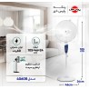 تهویه مطبوع|پنکه ایستاده پارس خزر مدل 4060R