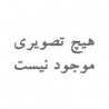 ایکس ویژن